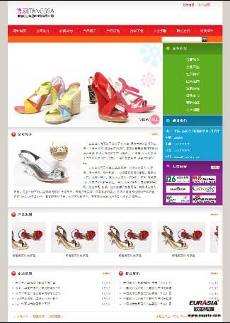&#39532;&#21338;&#26368;&#26032;&#23448;&#26041;&#45;&#39532;&#21338;&#65288;&#20013;&#22269;&#65289;