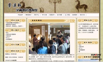 &#39532;&#21338;&#26368;&#26032;&#23448;&#26041;&#45;&#39532;&#21338;&#65288;&#20013;&#22269;&#65289;